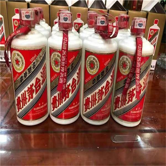 陆良临沂莒南茅台老酒回收价格哪里回收(附近上门回收茅台酒）?